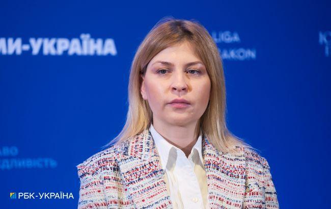 Стефанишина про кібератаку на державні реєстри: загрози втрати даних немає.